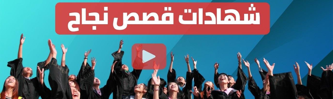 1724950534For Success.jpg